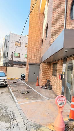 Recommended Office Building, 3 Floors, Parking for 2 Cars + Additional, Remodeled Building