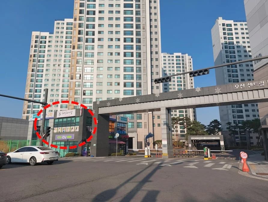 920세대 단지내 독점상가, 미용실 임대 중. 사진 1
