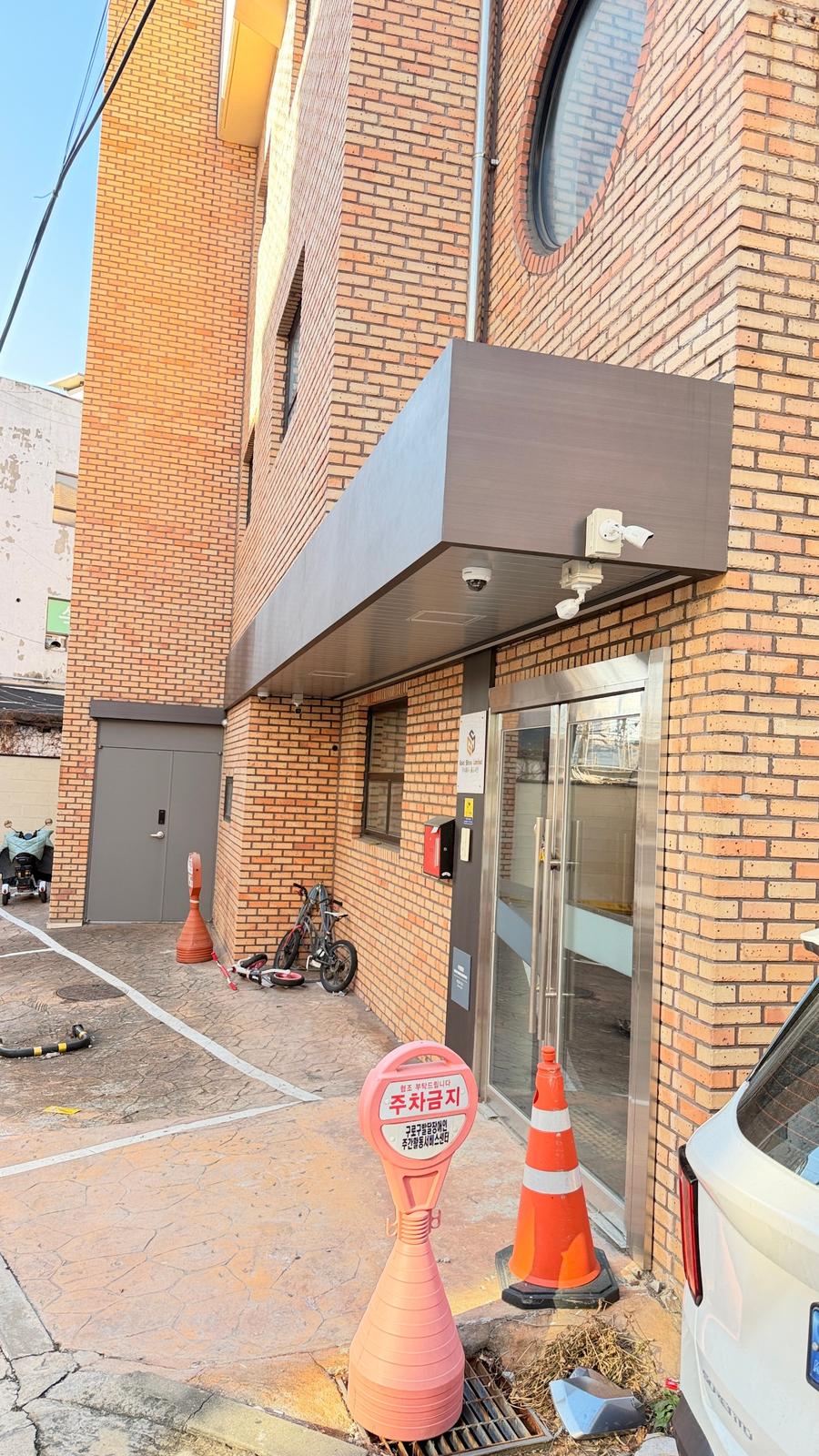 Recommended Office Building, 3 Floors, Parking for 2 Cars + Additional, Remodeled Building 2